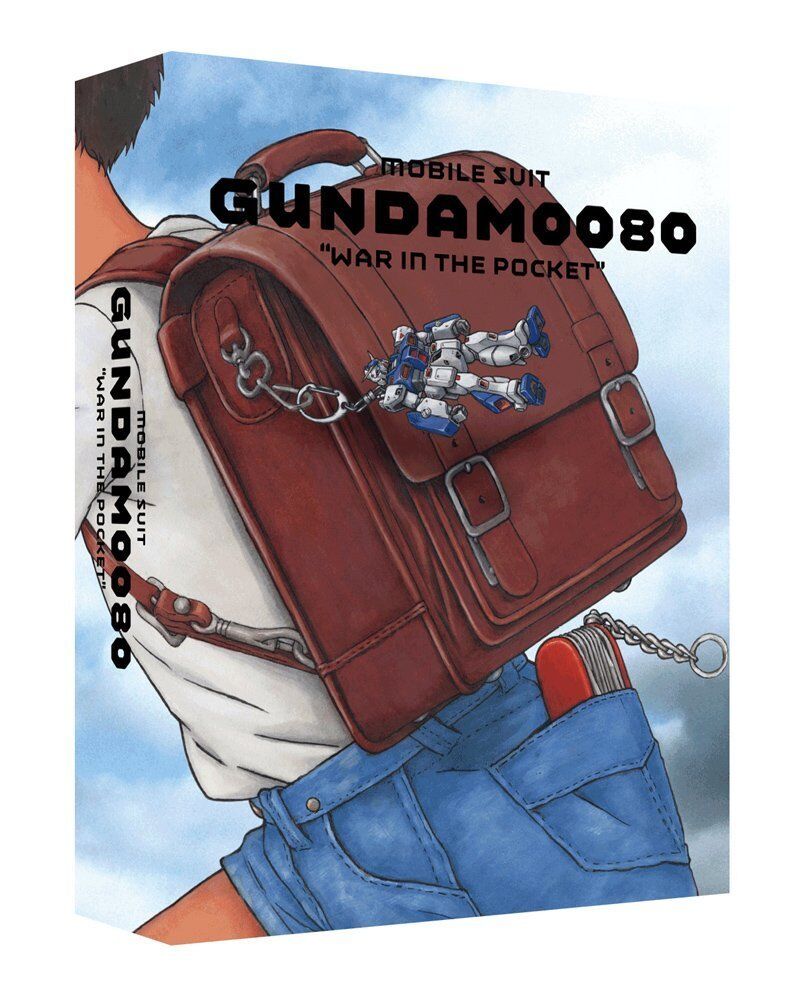 Mobile Suit Gundam 0080 War in the Pocket Blu-ray Memorial Mobile Suit Gundam 0080 War in the Pocket Blu-ray Memorial