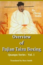 Russ L Smith Overview of Fujian Taizu Boxing (Paperback) (UK IMPORT)