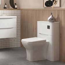 Image of Nuie Lunar Back to Wall WC Toilet Unit 550mm Wide - Satin White