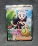 Pokémon Dawn 118/094 Phantasmal Flames Special Illustration Rare Holo Trainer