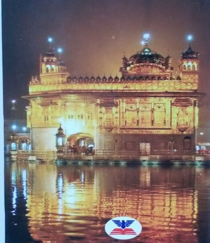 Bolsillo sij singh kaur gutka sukhmani sahib sukhmanee bani en gurmukhi punjabi con - Imagen 8 de 8