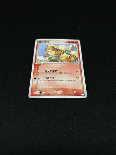 Pokemon Card 1st Edition Japanese Growlithe 015/086 - Picture 3 of 19