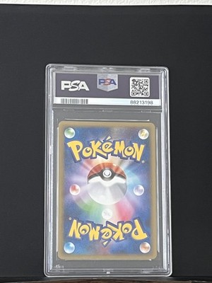 Pokemon Mewtwo Lv.X Coll. Pk. Japanese Holo #006 PSA 7 NM | eBay