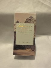 SKIN 1004 Madagascar Centella Poremizing Quick Clay Stick Mask 27g .95oz 2027