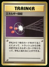 1996 Lightly Played Pokemon Energy Retrieval Base Set Japanese