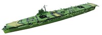 Aoshima 1/700 Ijn FlugzeugträGer Katsuragi Waterline Model Kit Wwii Y860886