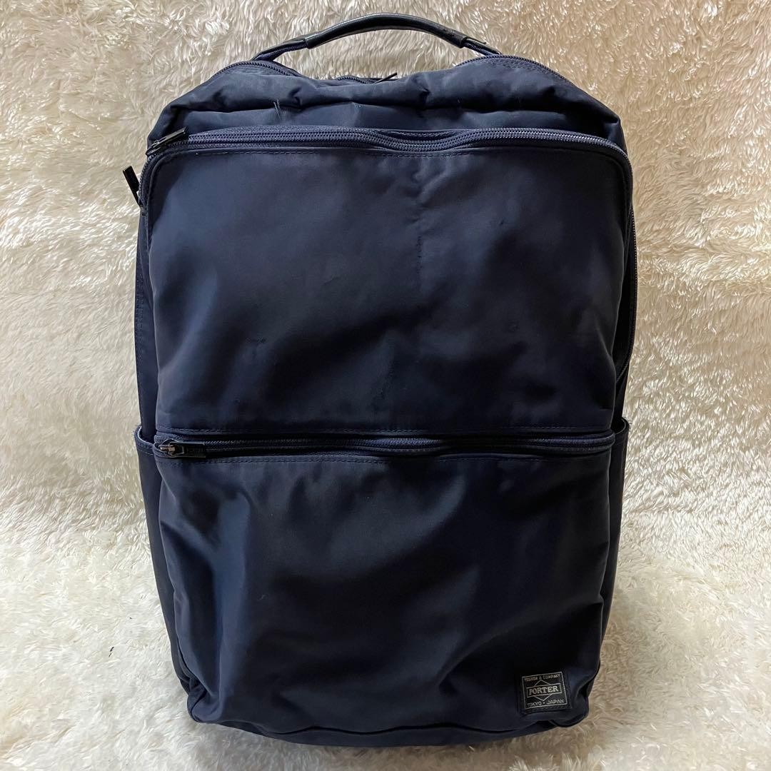 Porter TIME Rucksack Backpack Square Business Lap… - image 1