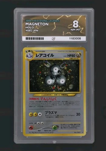Magneton Holo #82  Japanese Ace Graded 8 Pokémon Card