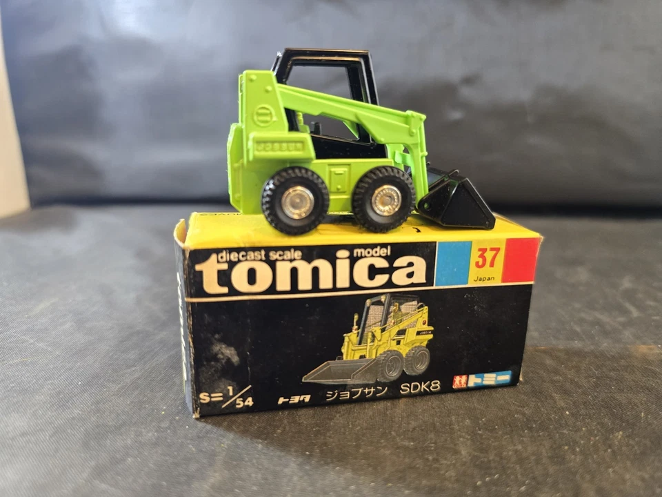Tomica Black Box No.37 Jobsun SDK8 Foto 4 de 4
