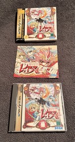 Sega Saturn Japanese Game Lot Street Fighter Zero