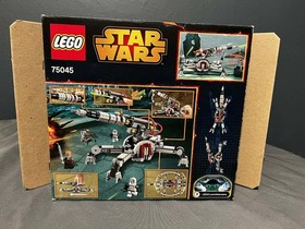 LEGO 75045 Star Wars: Republic Av-7 Anti-Vehicle Cannon Only Empty Box 