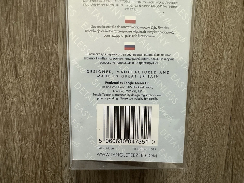 Cepillo de pelo grande negro Tangle Teezer The Ultimate Detangler nuevo Foto 4 de 4