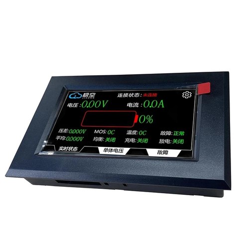 JK SMART BMS Lifepo4 Li-Ion Battery JK-B2A8S20P 4S-8S 200A 2A Active Balance lot - Picture 21 of 28