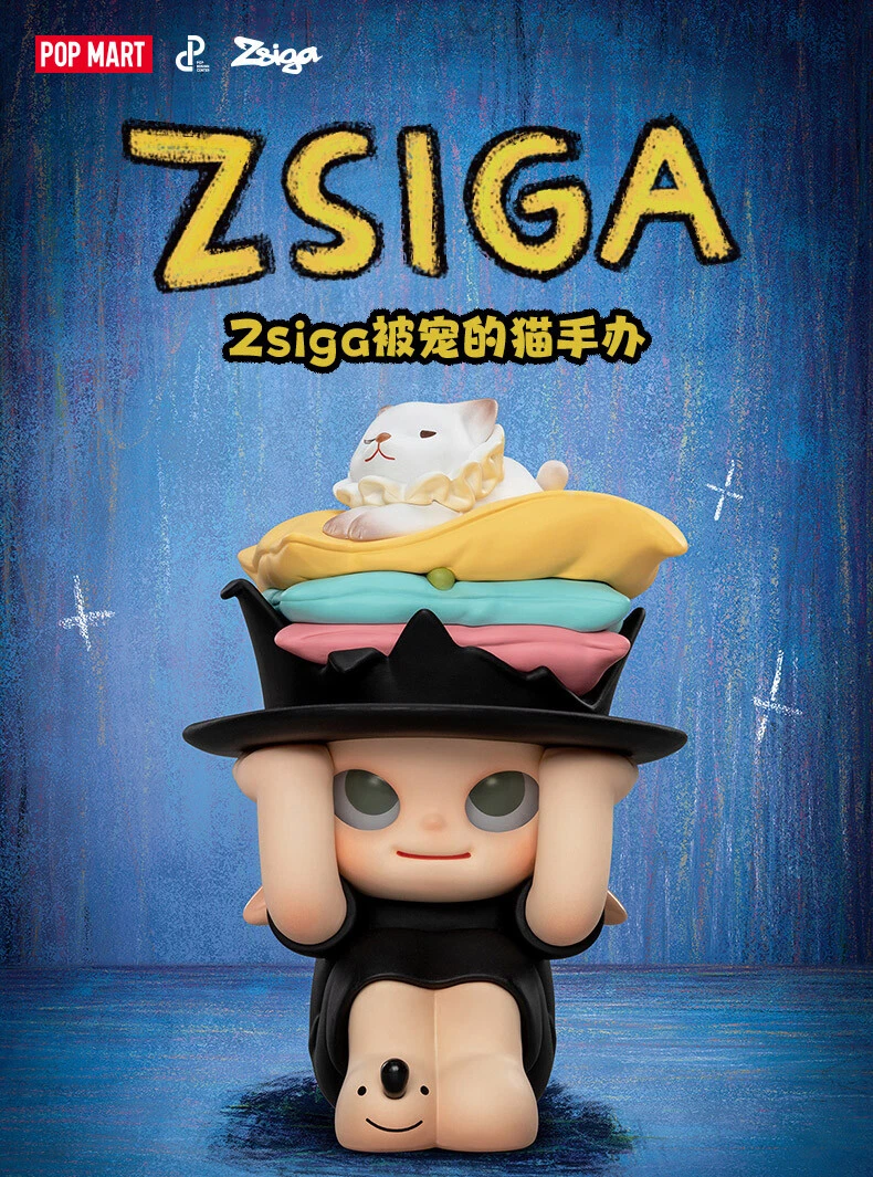 zsiga I'm a cat フィギュア Amazon.com: POP MART Zsiga IM A Cat Figure, Toys for Modern