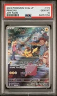 PSA 10 GEM MINT 2023 Pokemon Japanese Sv2a-pokemon 151 Pikachu Art Rare 173