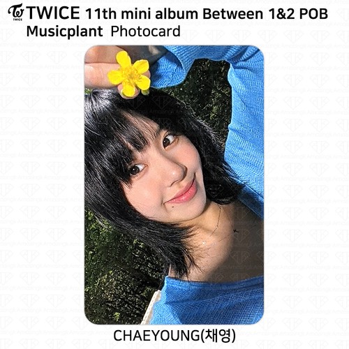 TWICE 11th Mini Album Between 1&2 POB Photocard Soundwave MP Aladin Withmuu - 第 41/56 張圖片