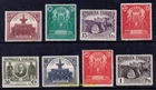 EBS Spain 1931 - Pan-American Post Congress, Madrid - Michel 582-589 - MNH**