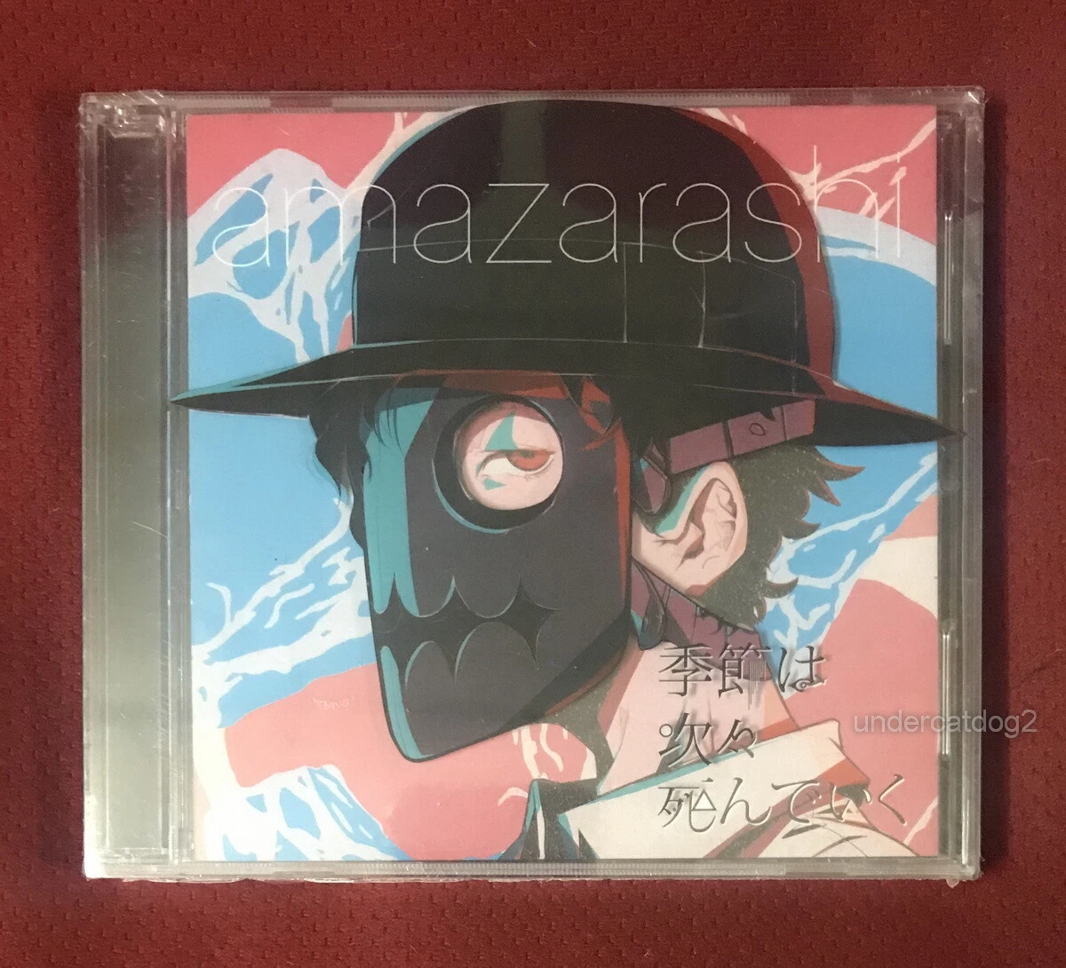 AMAZARASHI Kisetsuha Tsugitsugi Shindeiku Taiwan Ltd CD+DVD (Kisetsu wa)