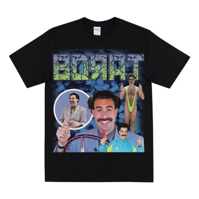 BORAT Tribute T-shirt, Dad Husband Birthday Gift, Funny Retro Style Tee,  Humour | eBay