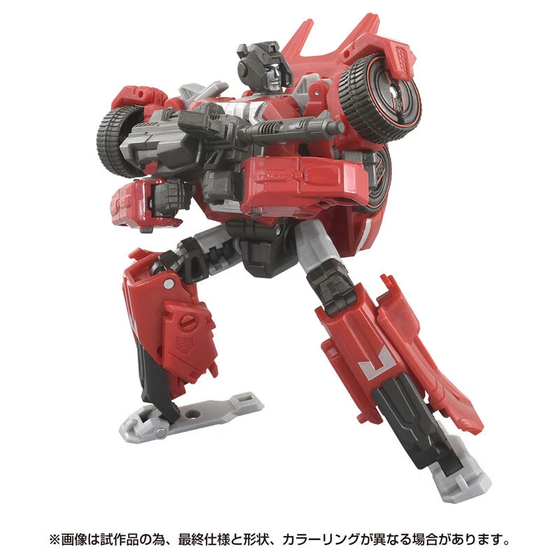 PSL TAKARA TOMY Transformers Película SS GE-07 Deslizamiento lateral de JAPÓN PEDIDO ANTICIPADO Foto 3 de 4