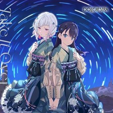CD Link! Like! Love Live! DOLLCHESTRA 3rd Single "Take It Over" Japan Music