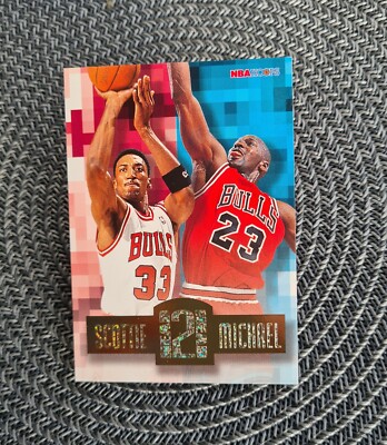 MICHAEL JORDAN/PIPPEN 96 SKYBOX 《HEAD 2 HEAD》INSERT TOPZUSTAND