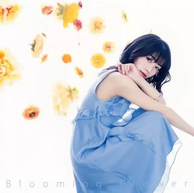 Kaori Ishihara Blooming Flower Anime CD Regular Edition