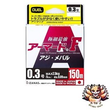 NEW DUEL PE Line 0.3 Armored F for Horse Mackerel and Rockfish 150m 0.3 MP Milky