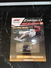 McLaren McLaren MP 4/6 1991 Ayrton Senna 1/43 Deagostini F1 Collectables 17+