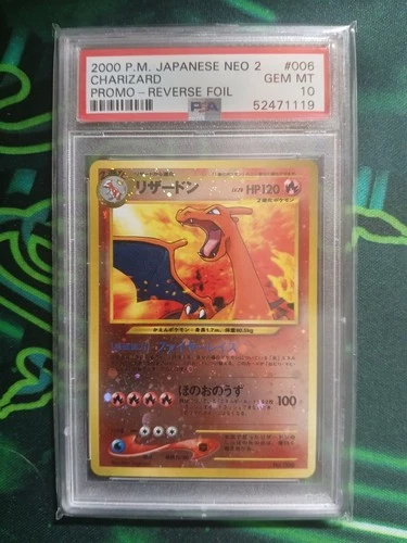 Charizard 006 Neo Premium File 2 - Promo Reverse Foil Pokemon Japanese *PSA 10*