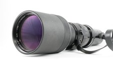 Nikon f/5.6 Camera Lenses 600mm Focal for sale | eBay