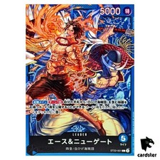 [ST22-001] エース＆ニューゲート　PSA10 One Piece St22-002 English Ace & Newgate Black White Alt Art ワンピース カードゲーム