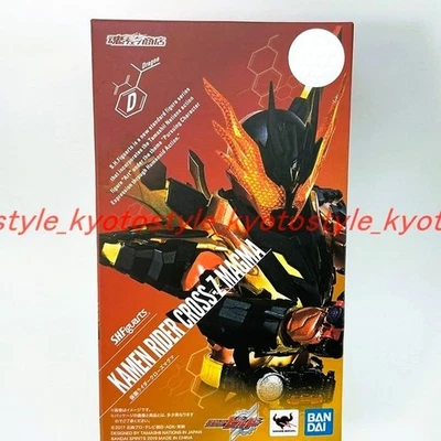 Bandai S.H.FIGUARTS Kamen Maskierte Reiter Gebaut Cross-Z Magma Figur 50422 - Bild 1 von 4