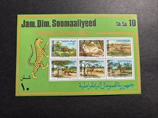 tgstamps: Somalia Stamp #449a Souvenir Sheet MHN (CV $26)(Animals)