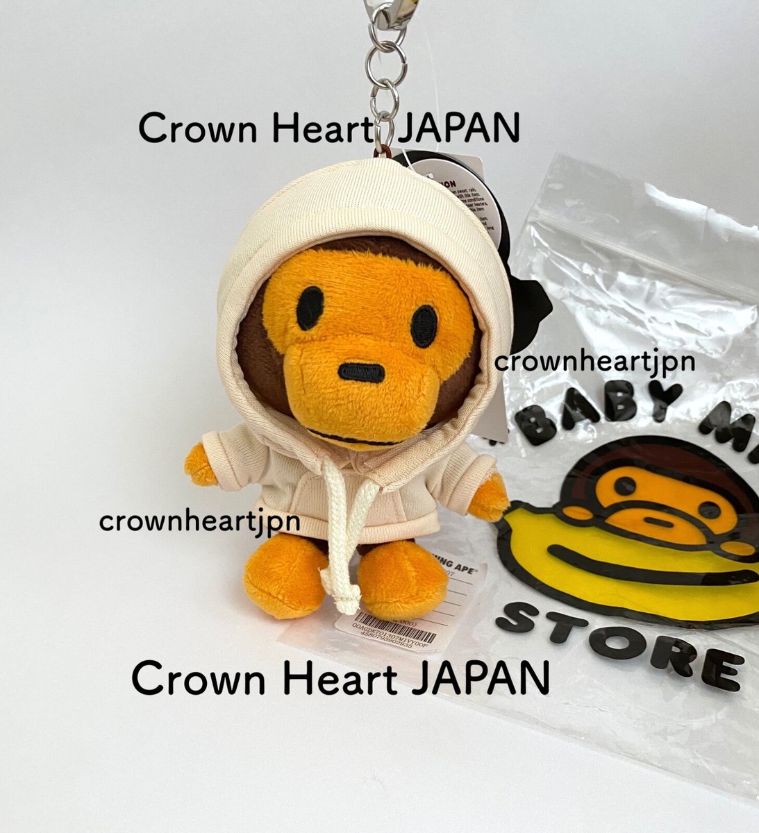 2024 FW A Bathing Ape BAPE BABY MILO Hoodie PLUSH DOLL 2024 FW A Bathing Ape BAPE BABY MILO Hoodie PLUSH DOLL