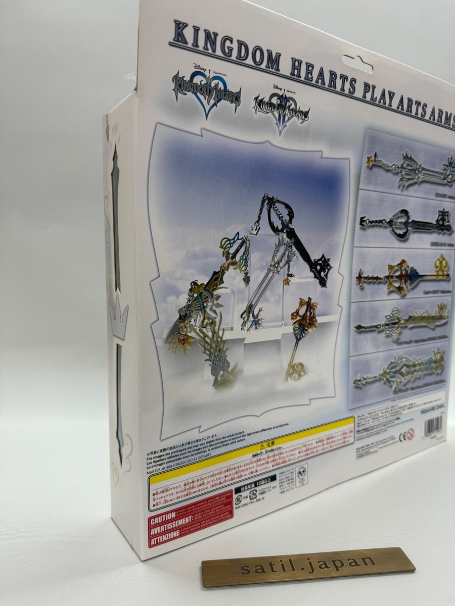 Kingdom Hearts Square Enix Play Arts Arms 5 Keyblades for sale