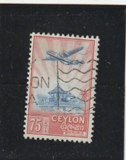 L5949 CEYLAN timbre Y&T N° 284 de 1950 " Bibliothèque du temple de l  " Oblitéré