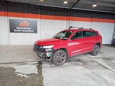 SKODA KODIAQ 02/17-07/24 LEFT FRONT STRUT NS