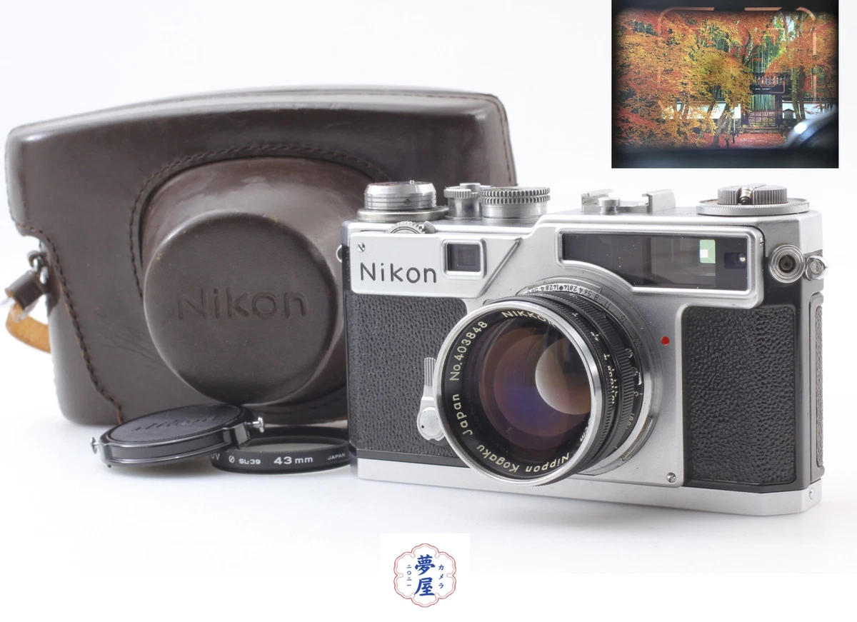 Nikon SP Film Cameras for sale | eBay