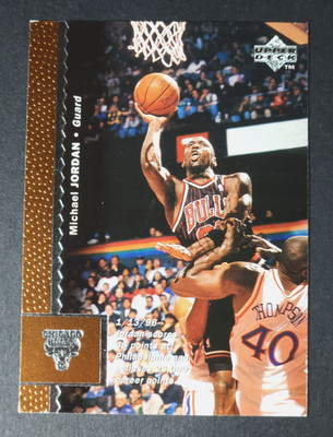 1996-97 UPPER DECK #16 MICHAEL JORDAN *D* ECLIPSES 23K POINTS BULLS *NRMT/MINT*