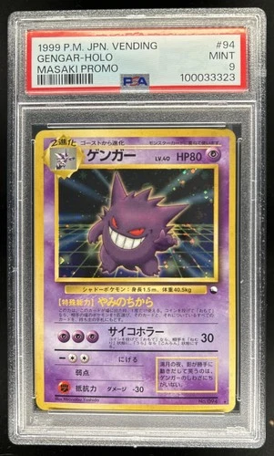 1999 Pokemon Japanese Vending Gengar Masaki Promo Holo #94 PSA 9 Mint