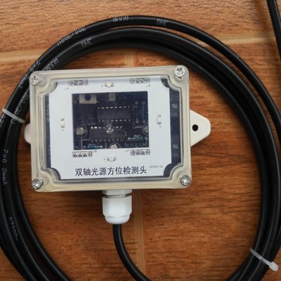 PLC uses a sunlight azimuth sensor with a 24V high/low level output to determine