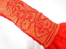 7818487: JAPANESE KIMONO / OBIAGE / SHIBORI