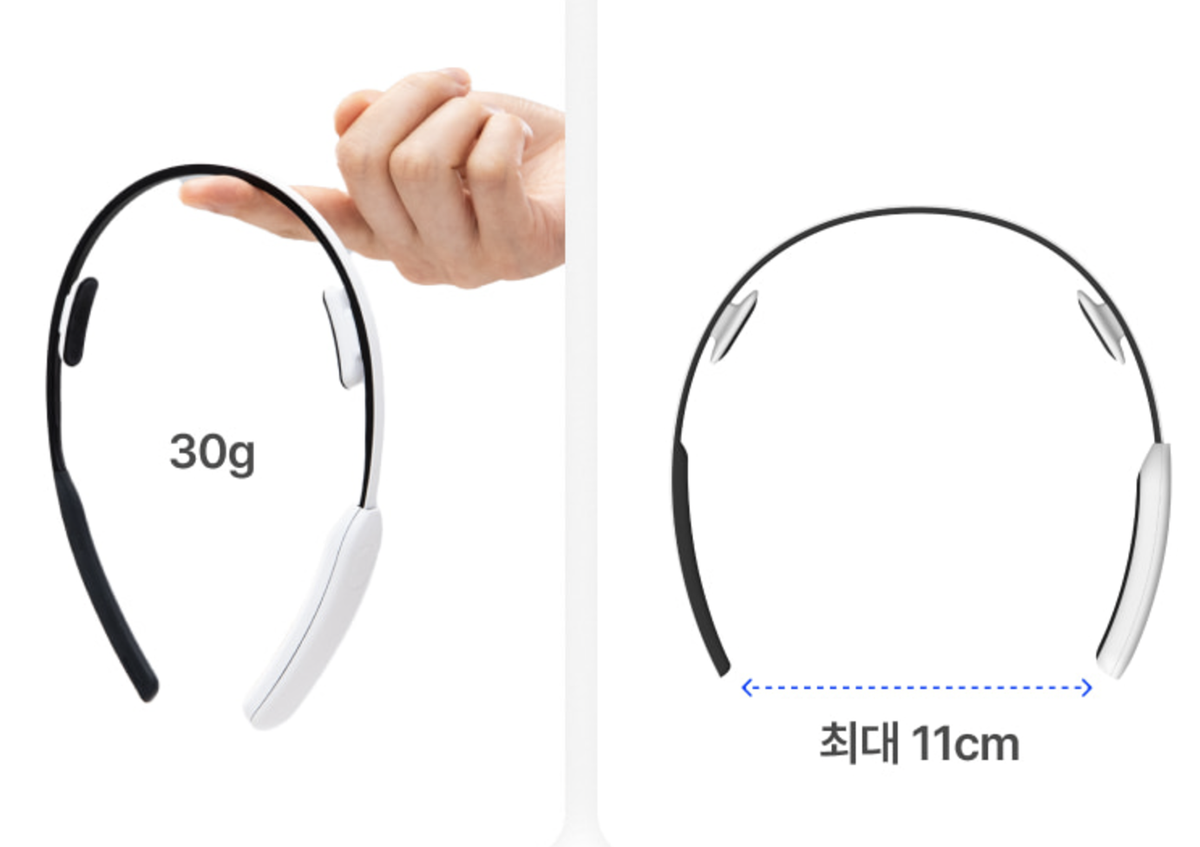 LEESOL] Sleepisol Plus (sleep management, stress relief) From