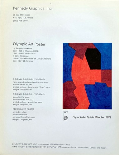 1972 Munich Olympic Poster SERGE POLIAKOFF (Ed. 3) ORIGINAL Vintage 25"x40" - Picture 2 of 3