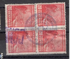 CHILE scarce postmark LAN LINEA AEREA NACIONAL COQUIMBO