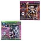 Demon Slayer Metal Card Collection 1 2 3 Bandai Carddass Japan Sealed
