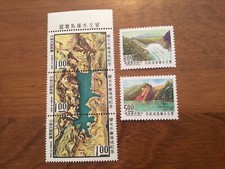 ICOLLECTZONE  China 1851-53 VF  NH