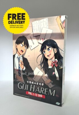 DVD Anime Giji Harem Complete TV Series Vol. 1-12 End English Sub All Region