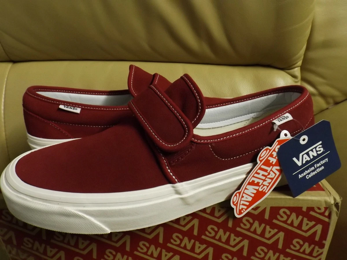 vans 47 size